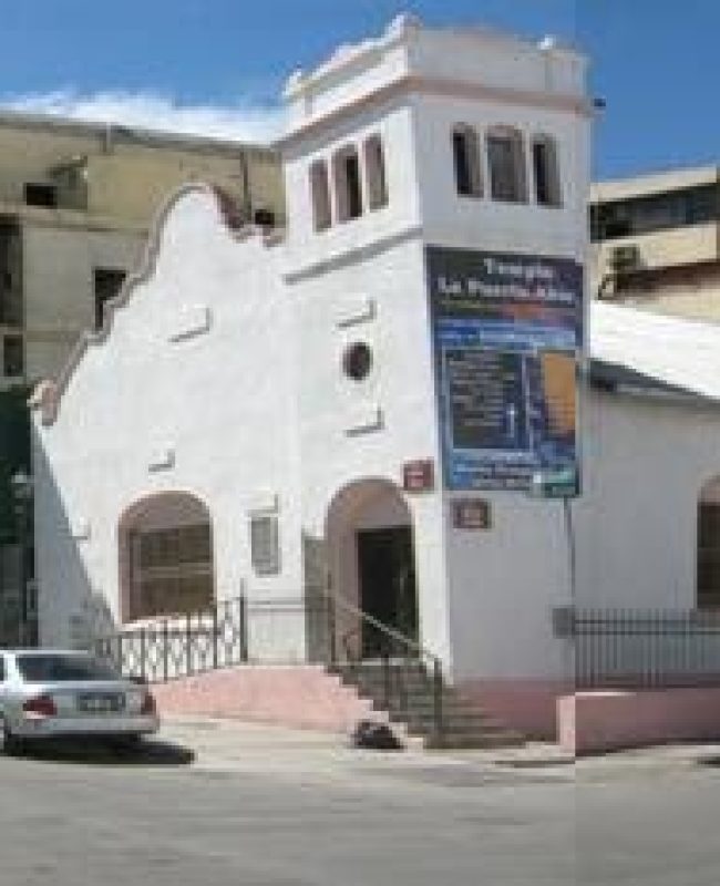 1 Venta de Edificio Comercial en Chihuahua